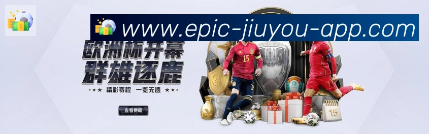 实时数据中心