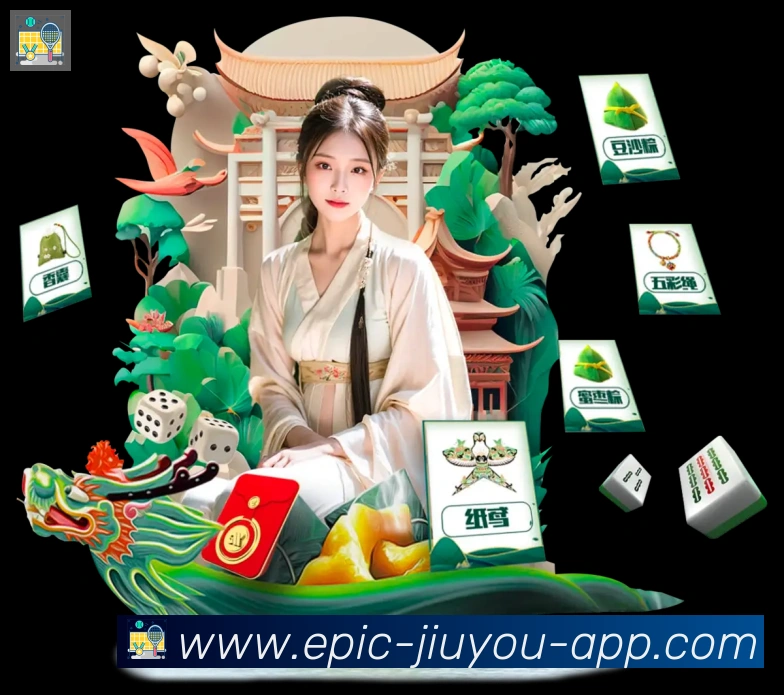 用户互动社区